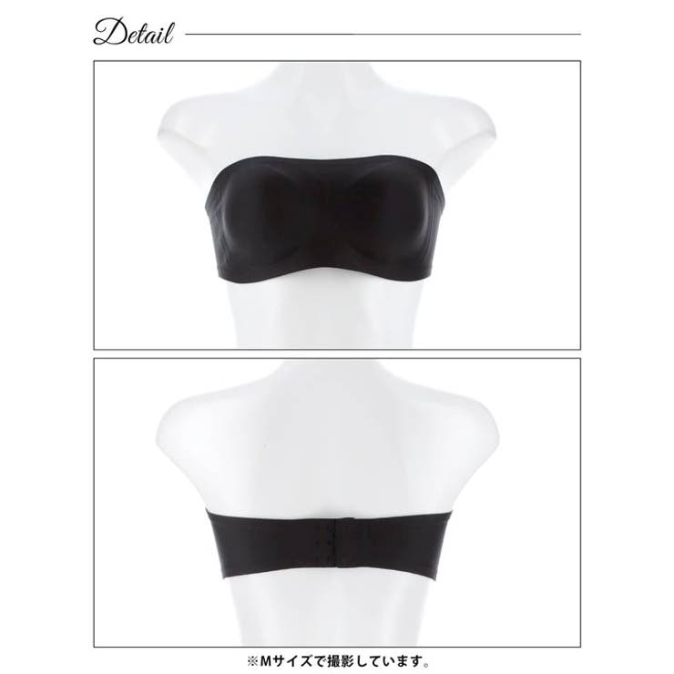 【ノンワイヤー】シームレスフィットチューブブラジャー単品 | Dazzy | 詳細画像7 