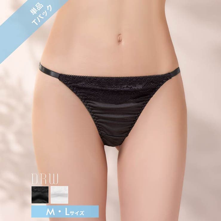 モノトーンシアーレースバック透けTバックショーツ単品[おそろいショーツ] | Dazzy | 詳細画像1 