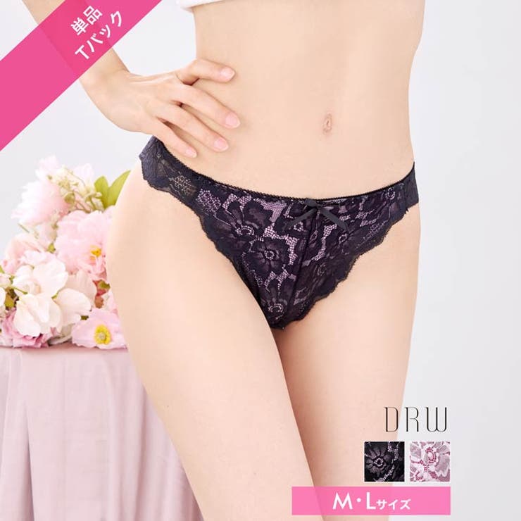ブルームリボンレースTバックショーツ単品[おそろいショーツ] | Dazzy | 詳細画像1 