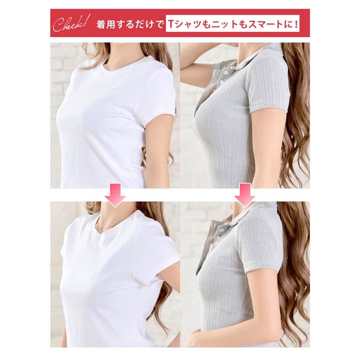 【ノンワイヤー】胸を小さく見せるレースブラジャー単品 | Dazzy | 詳細画像2 