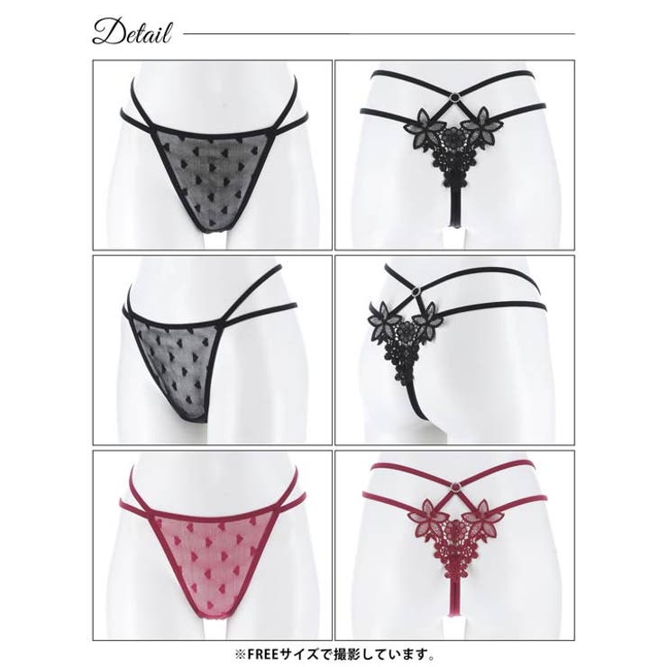 フラワーモチーフストリングTバックショーツ単品 | Dazzy | 詳細画像7 