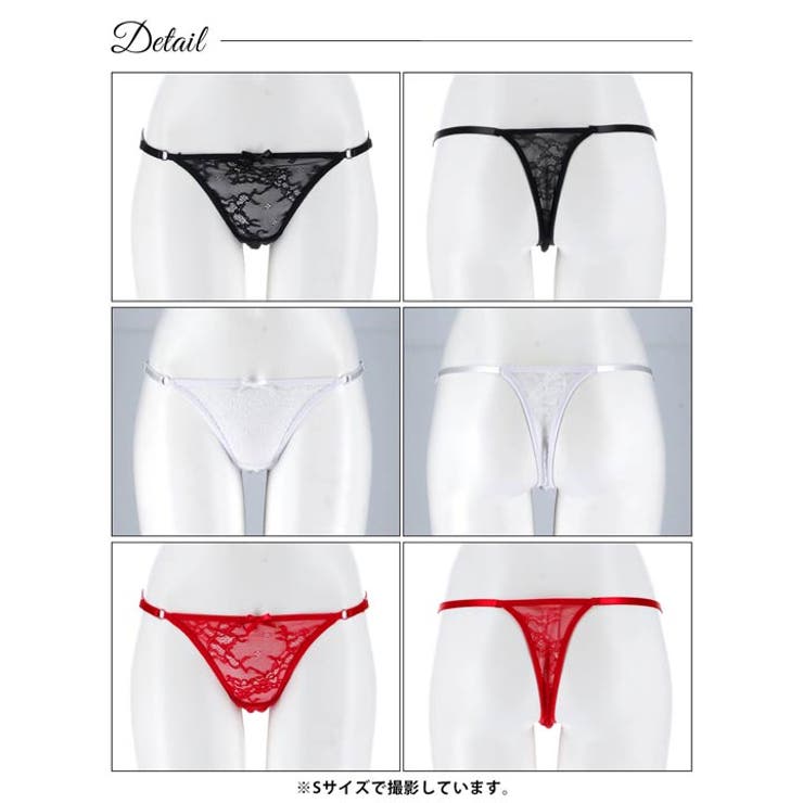 シアーレーシィストリングTバックショーツ単品 | Dazzy | 詳細画像8 