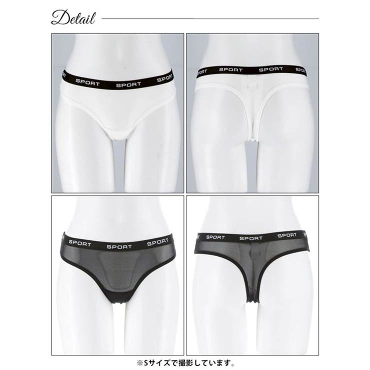 バイカラーウエストロゴTバックショーツ単品 | Dazzy | 詳細画像7 