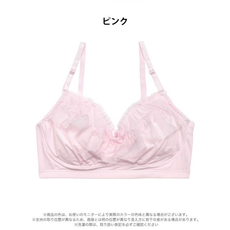 【ノンワイヤー】フリルスウィートルームブラジャー単品 | Dazzy | 詳細画像8 