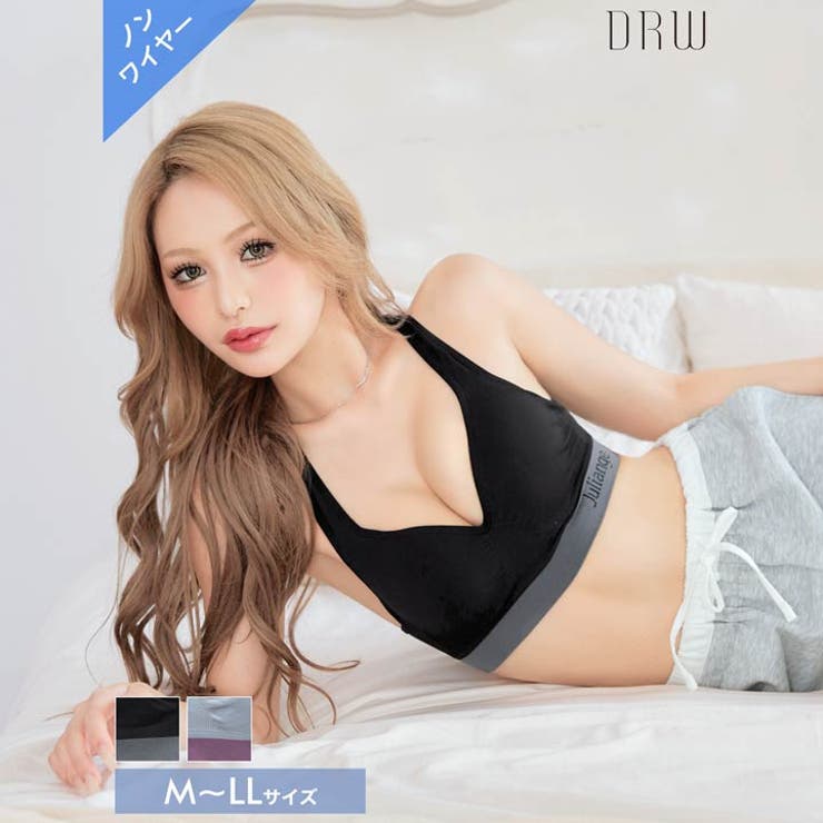 【ノンワイヤー】バイカラースポーティーブラジャー単品 | Dazzy | 詳細画像1 
