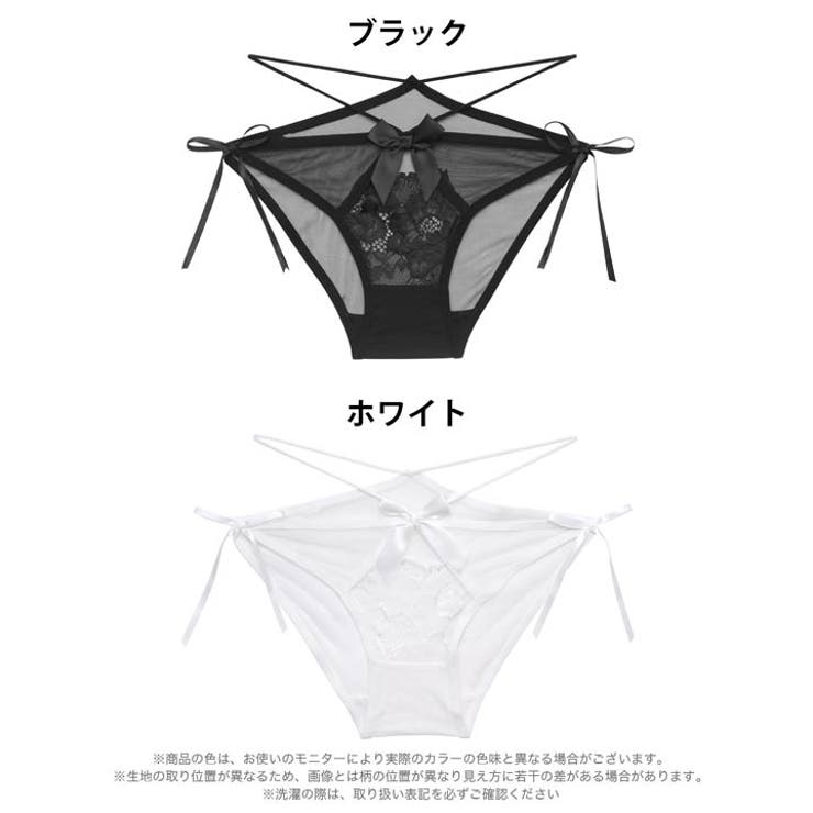 シアーコードリボンフルバックショーツ単品 | Dazzy | 詳細画像6 