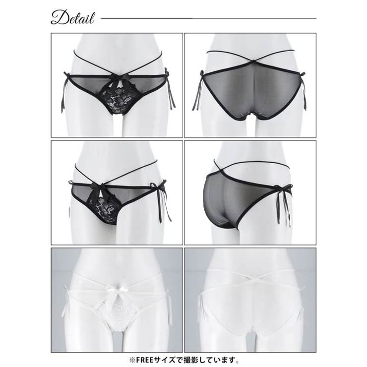 シアーコードリボンフルバックショーツ単品 | Dazzy | 詳細画像7 