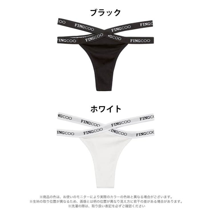 クロスウエストロゴTバックショーツ単品 | Dazzy | 詳細画像5 