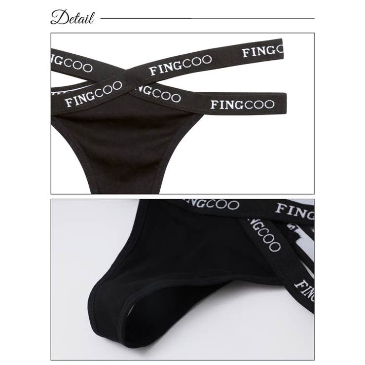 クロスウエストロゴTバックショーツ単品 | Dazzy | 詳細画像7 