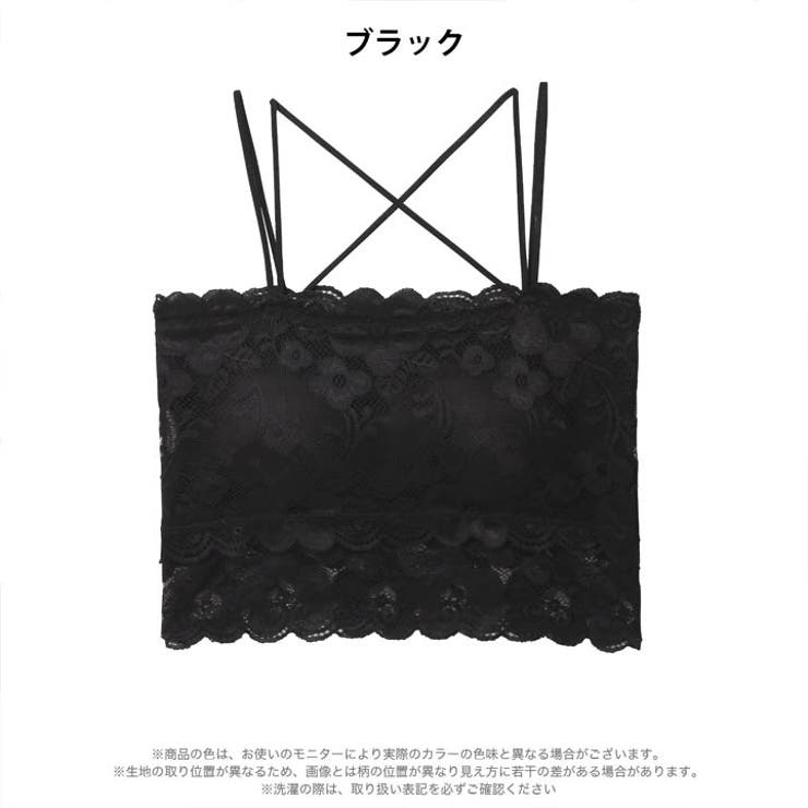 フラワーレースカップ付きキャミハーフトップ | Dazzy | 詳細画像7 
