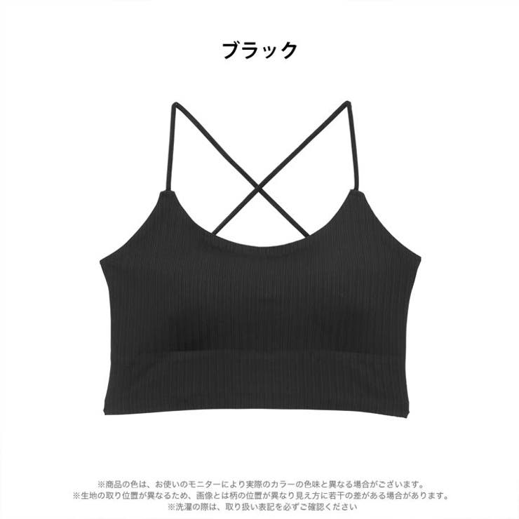 バックスピンドルカップ付きキャミハーフトップ | Dazzy | 詳細画像7 