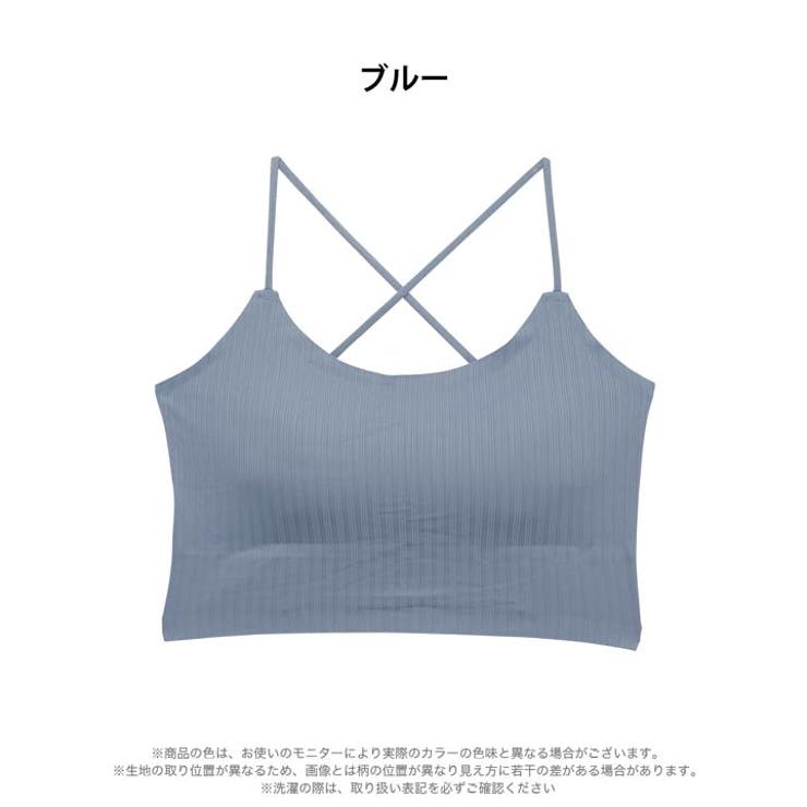 バックスピンドルカップ付きキャミハーフトップ | Dazzy | 詳細画像8 
