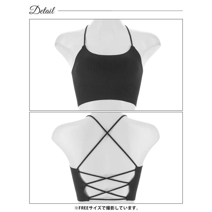 バックスピンドルカップ付きキャミハーフトップ | Dazzy | 詳細画像9 