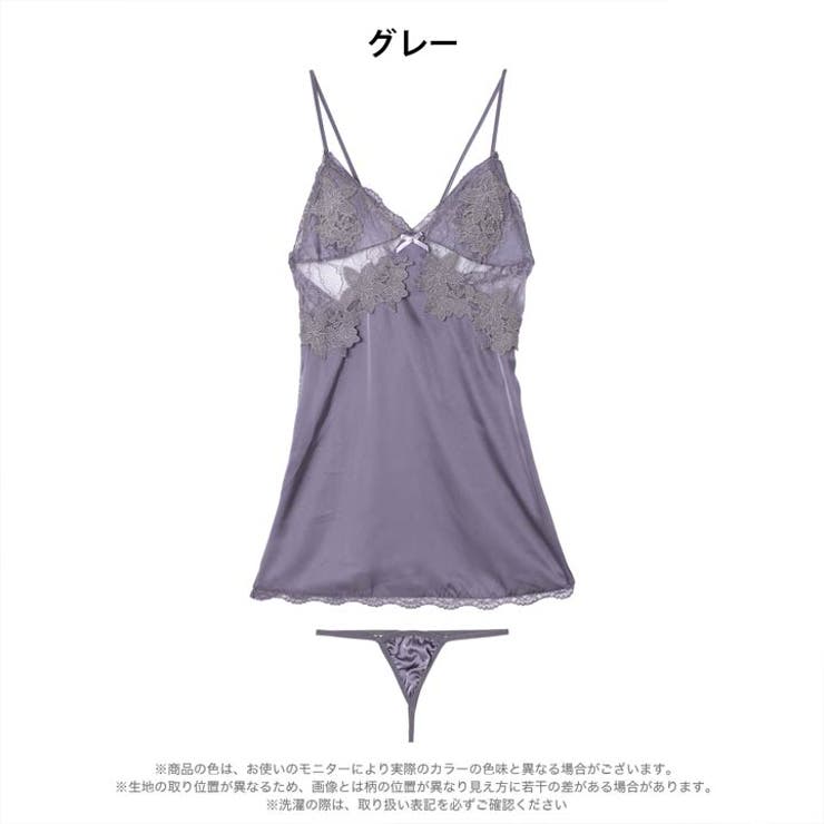 フルールサテンレースベビードール | Dazzy | 詳細画像7 