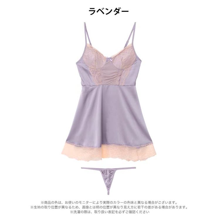 クラシカルレースリボンベビードール | Dazzy | 詳細画像8 