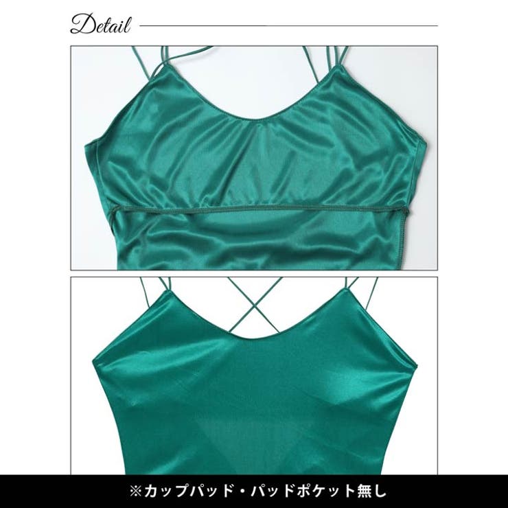サテンバッククロスベビードール | Dazzy | 詳細画像11 