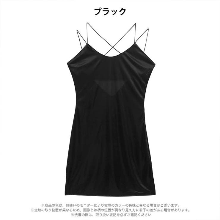 サテンバッククロスベビードール | Dazzy | 詳細画像7 