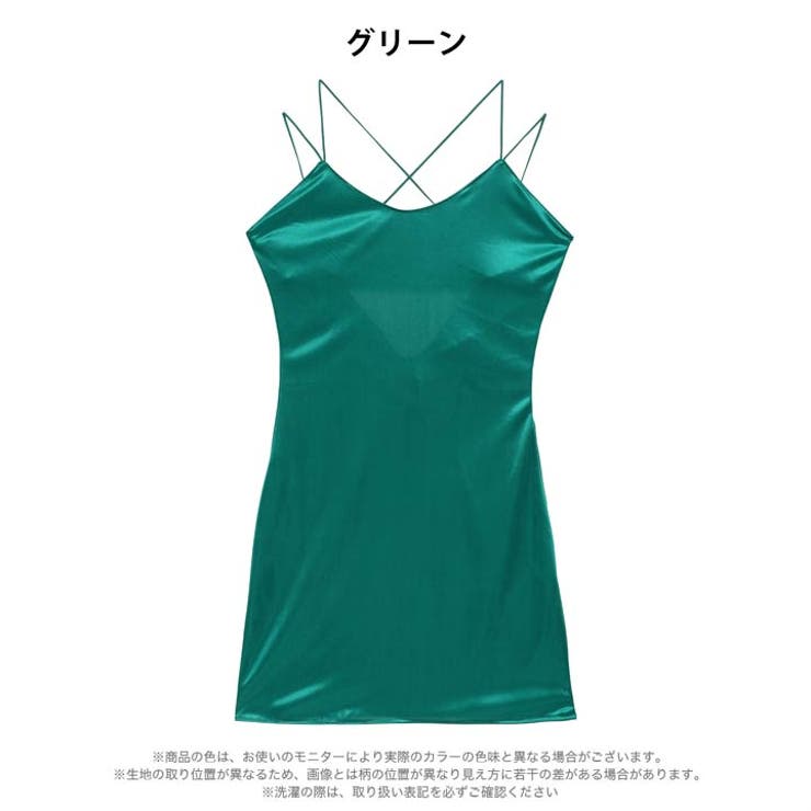 サテンバッククロスベビードール | Dazzy | 詳細画像8 