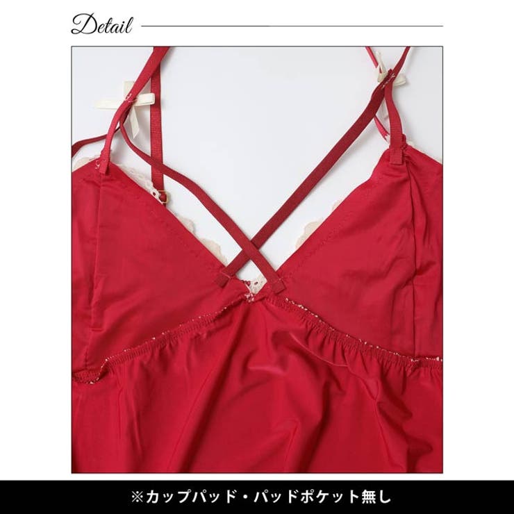 クロスコードレースベビードール | Dazzy | 詳細画像11 