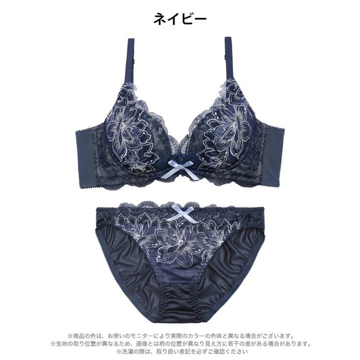 カシュクールブロッサム脇高ブラジャー&フルバックショーツ | Dazzy | 詳細画像10 