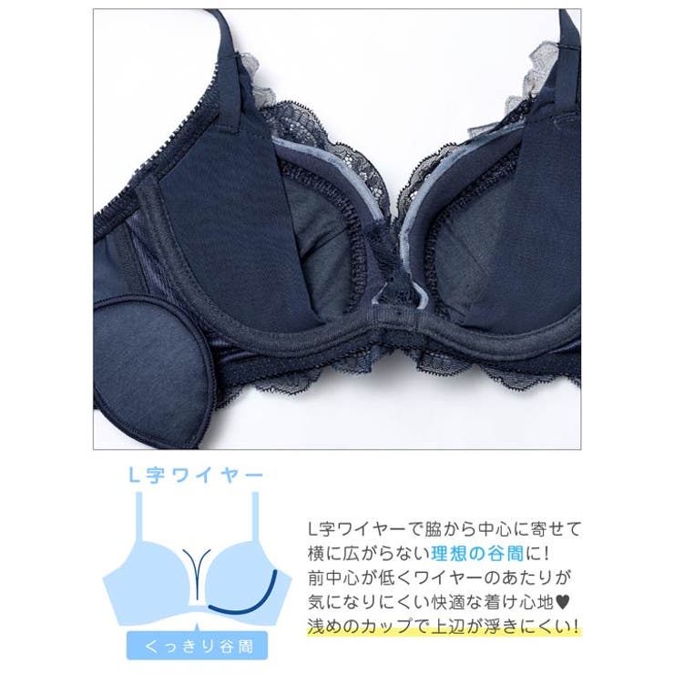 カシュクールブロッサム脇高ブラジャー&フルバックショーツ | Dazzy | 詳細画像13 