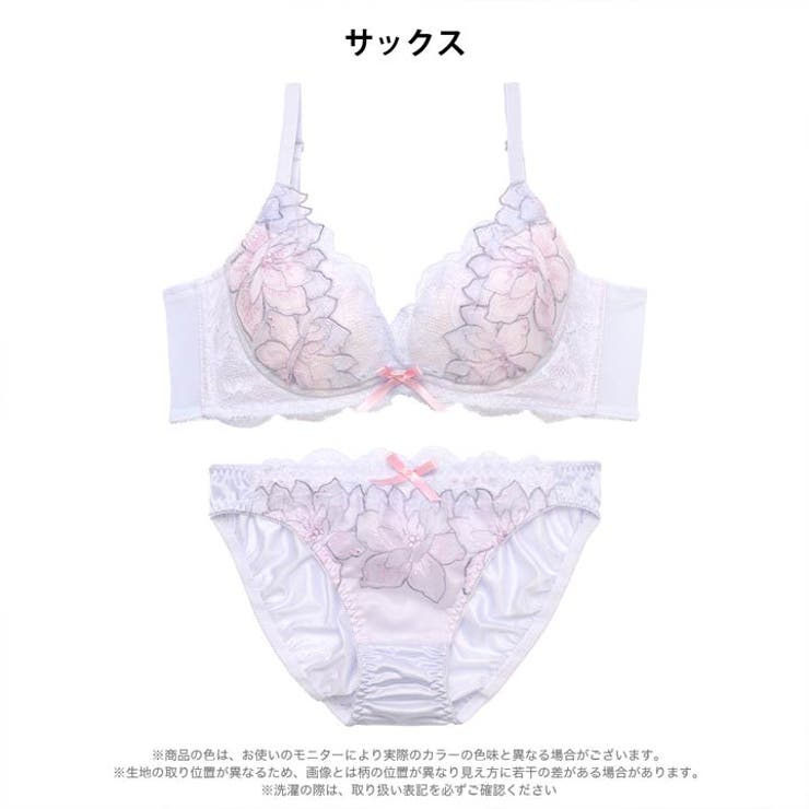 カシュクールブロッサム脇高ブラジャー&フルバックショーツ | Dazzy | 詳細画像9 