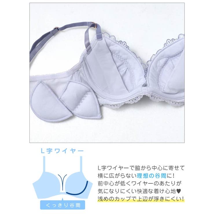 スウィートシャイニーフルールブラジャー&フルバックショーツ［大人気］ | Dazzy | 詳細画像11 