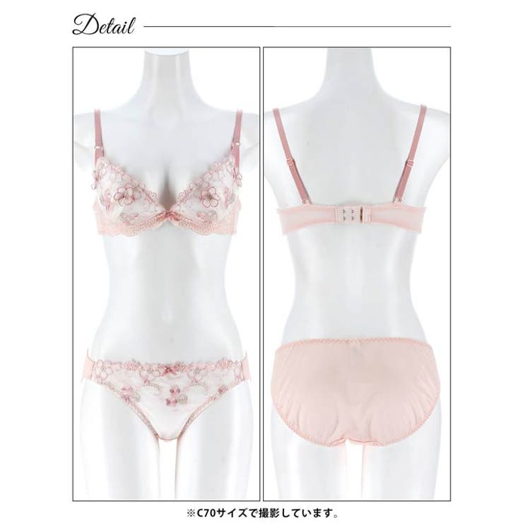 スウィートシャイニーフルールブラジャー&フルバックショーツ［大人気］ | Dazzy | 詳細画像12 