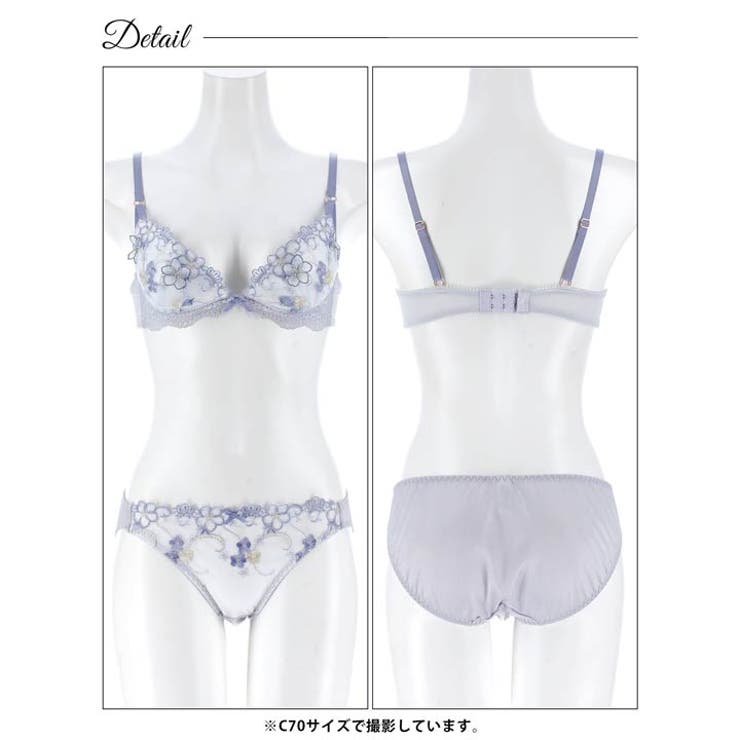 スウィートシャイニーフルールブラジャー&フルバックショーツ［大人気］ | Dazzy | 詳細画像13 