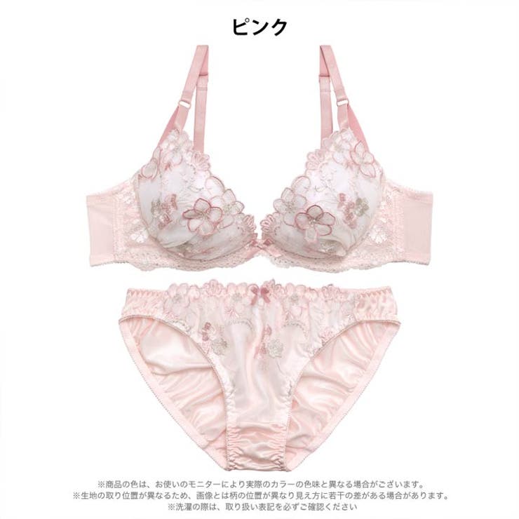 スウィートシャイニーフルールブラジャー&フルバックショーツ［大人気］ | Dazzy | 詳細画像8 