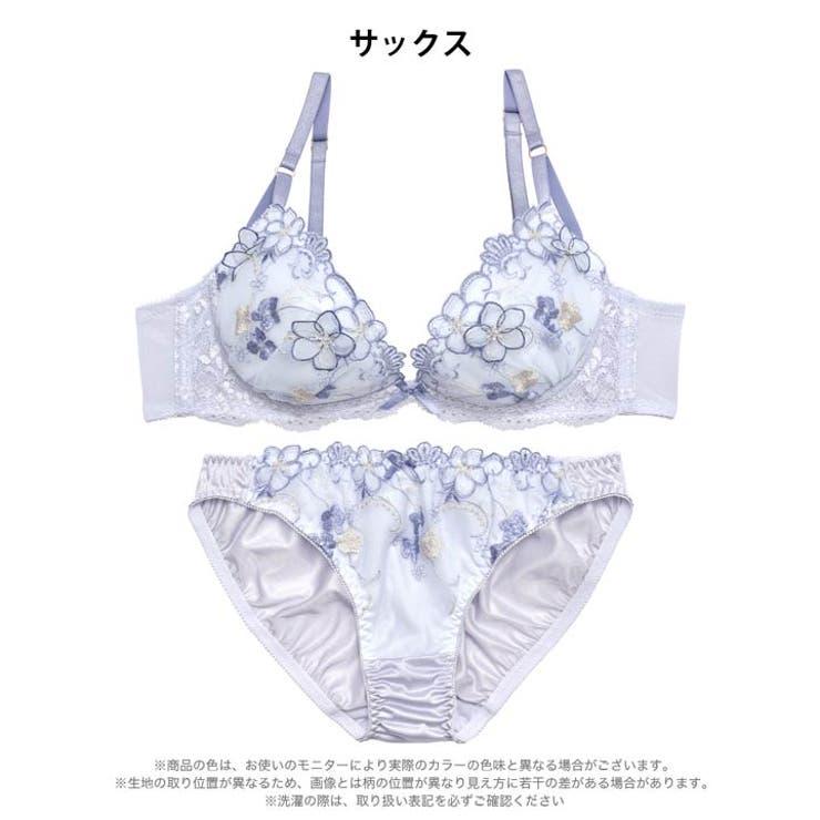 スウィートシャイニーフルールブラジャー&フルバックショーツ［大人気］ | Dazzy | 詳細画像9 