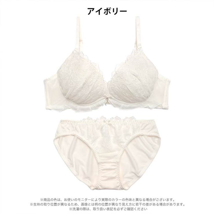 ミルキーフリルブルームブラジャー&フルバックショーツ | Dazzy | 詳細画像8 