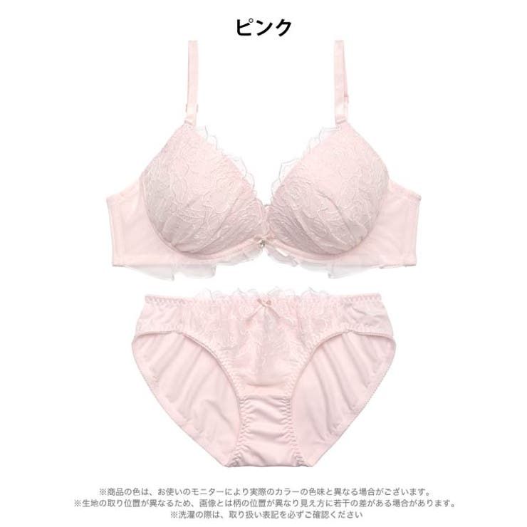 ミルキーフリルブルームブラジャー&フルバックショーツ | Dazzy | 詳細画像9 