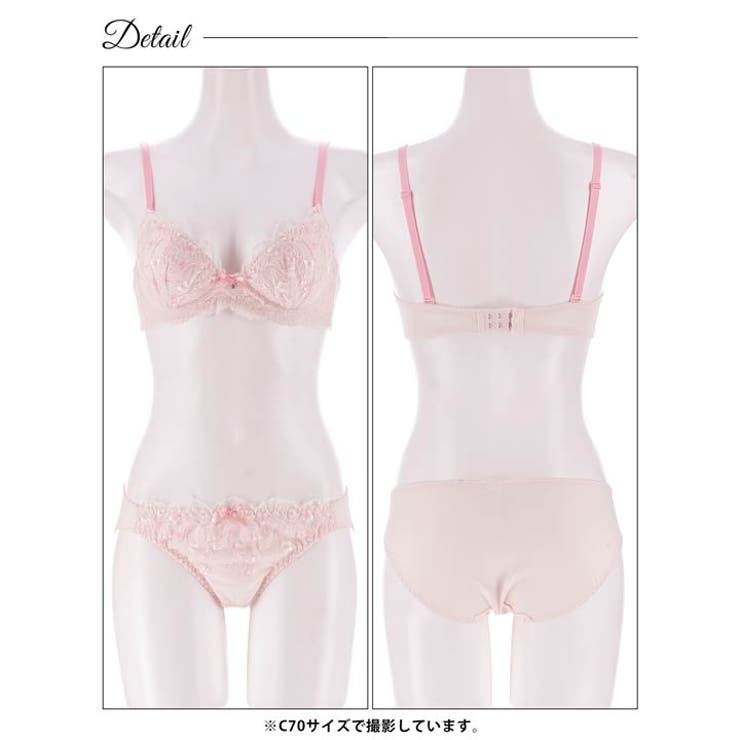 【ノンワイヤー】メルティリボンブーケブラジャー&フルバックショーツ | Dazzy | 詳細画像13 