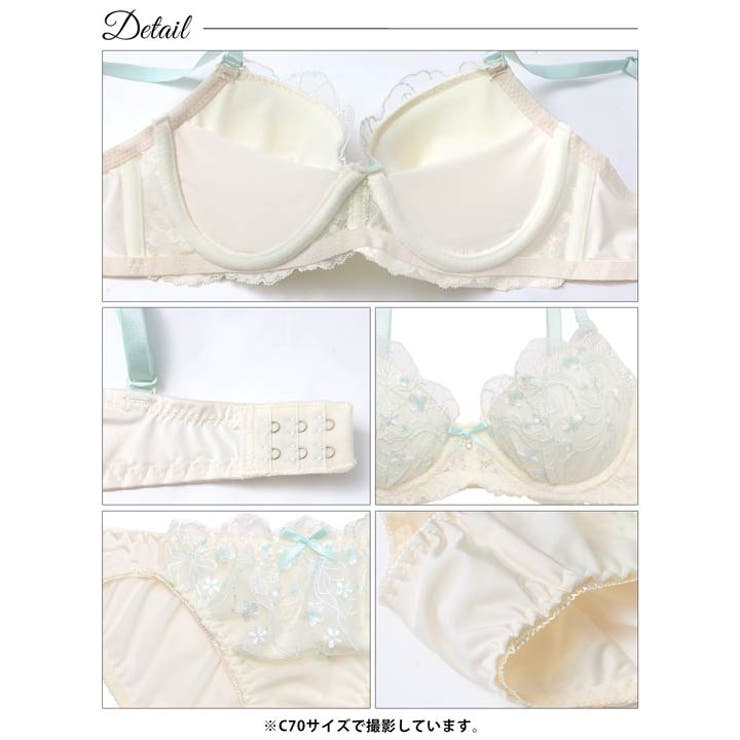 【ノンワイヤー】メルティリボンブーケブラジャー&フルバックショーツ | Dazzy | 詳細画像14 