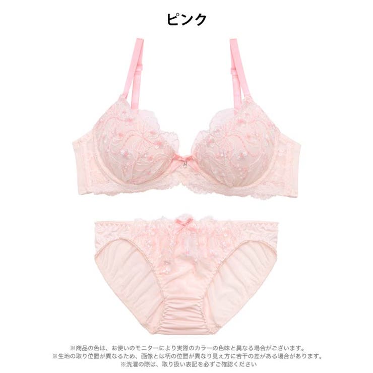 【ノンワイヤー】メルティリボンブーケブラジャー&フルバックショーツ | Dazzy | 詳細画像9 