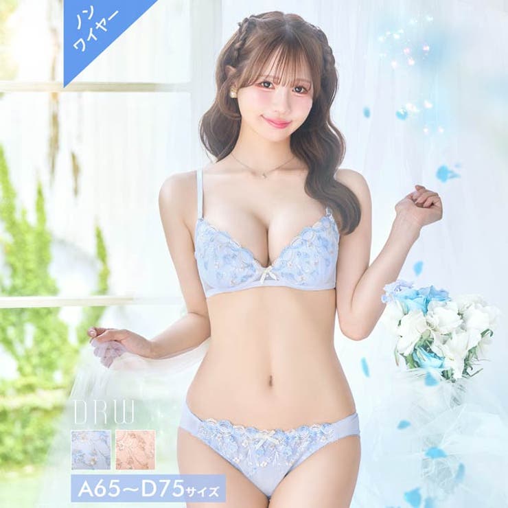 【ノンワイヤー】スウィートブルームブラジャー&フルバックショーツ | Dazzy | 詳細画像1 