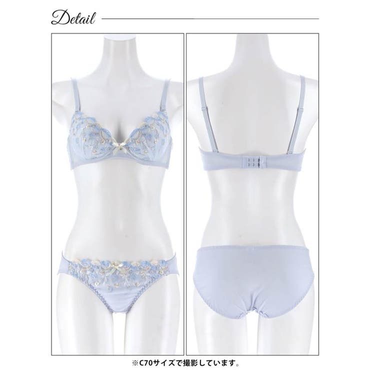【ノンワイヤー】スウィートブルームブラジャー&フルバックショーツ | Dazzy | 詳細画像13 