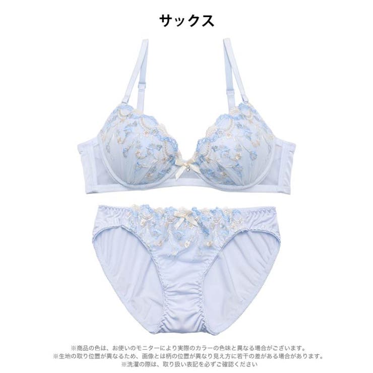 【ノンワイヤー】スウィートブルームブラジャー&フルバックショーツ | Dazzy | 詳細画像9 