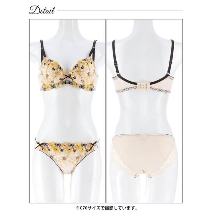 リボンフラワーブーケ脇高ブラジャー&フルバックショーツ | Dazzy | 詳細画像12 