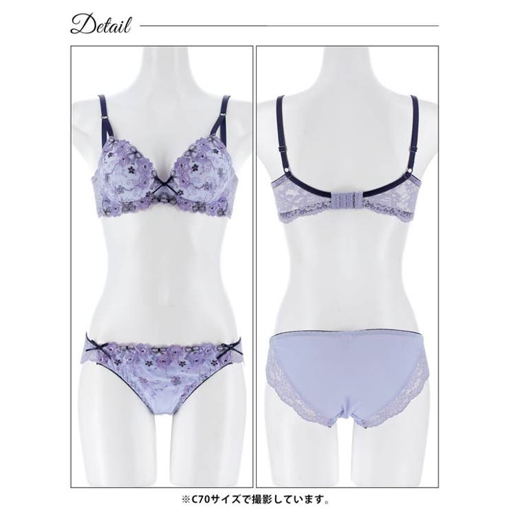 リボンフラワーブーケ脇高ブラジャー&フルバックショーツ | Dazzy | 詳細画像13 