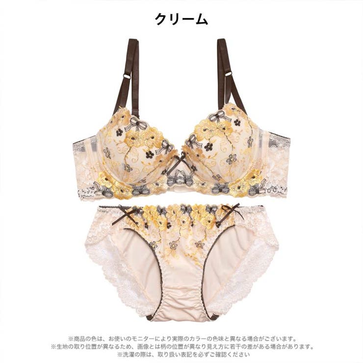 リボンフラワーブーケ脇高ブラジャー&フルバックショーツ | Dazzy | 詳細画像8 