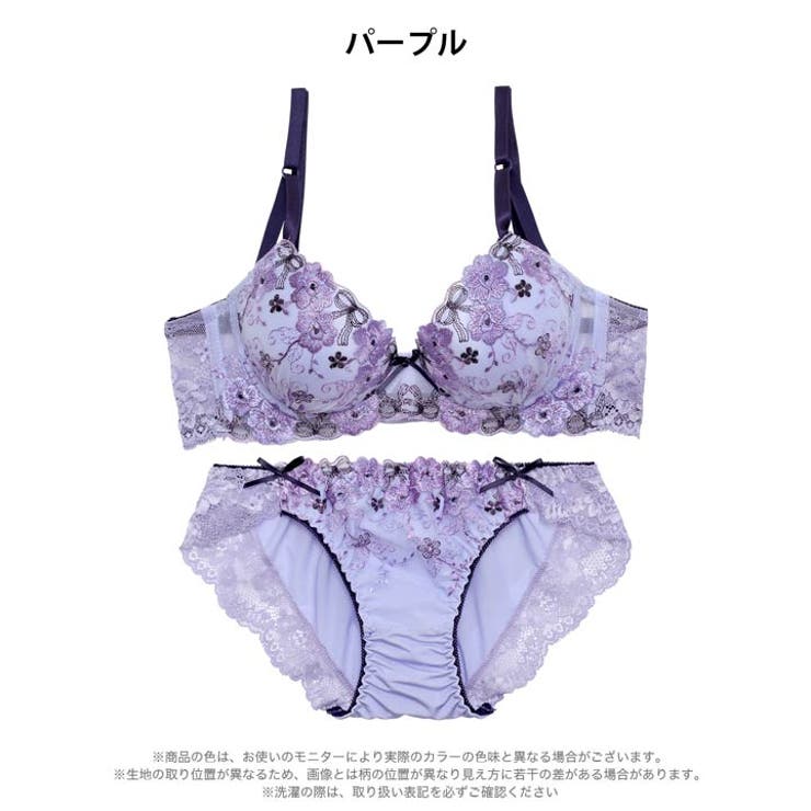 リボンフラワーブーケ脇高ブラジャー&フルバックショーツ | Dazzy | 詳細画像9 