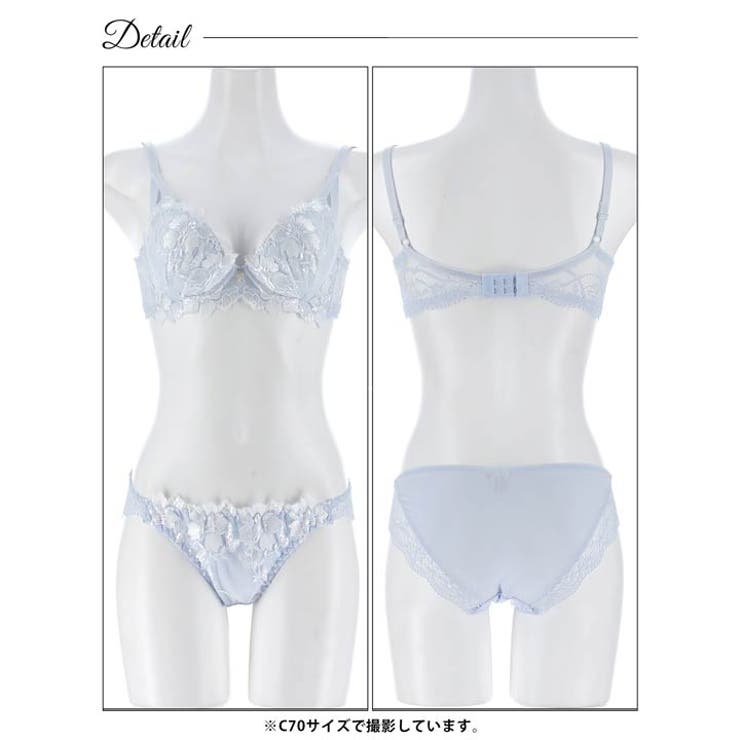 グラジオラスflowerレース脇高ブラジャー&フルバックショーツ | Dazzy | 詳細画像13 
