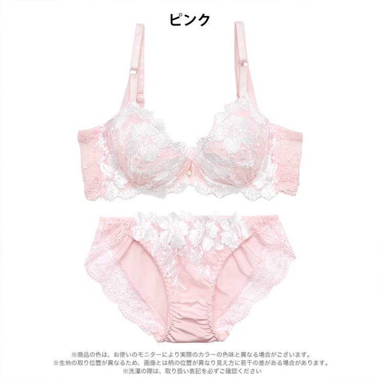 グラジオラスflowerレース脇高ブラジャー&フルバックショーツ | Dazzy | 詳細画像8 