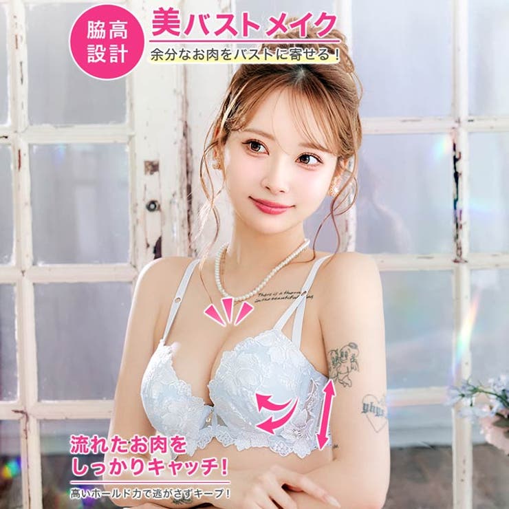 【EFサイズ】グラジオラスflowerレース脇高ブラジャー&フルバックショーツ | Dazzy | 詳細画像2 