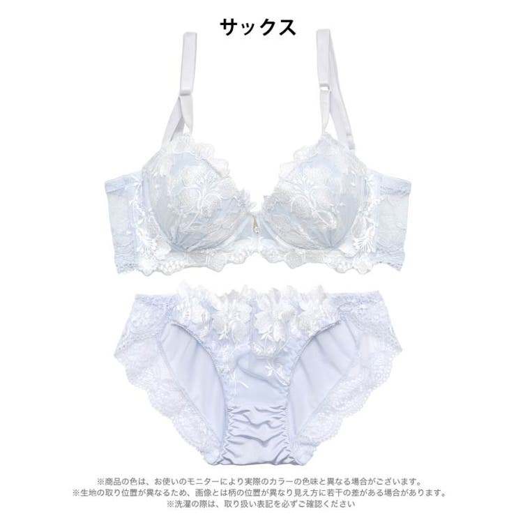【EFサイズ】グラジオラスflowerレース脇高ブラジャー&フルバックショーツ | Dazzy | 詳細画像9 