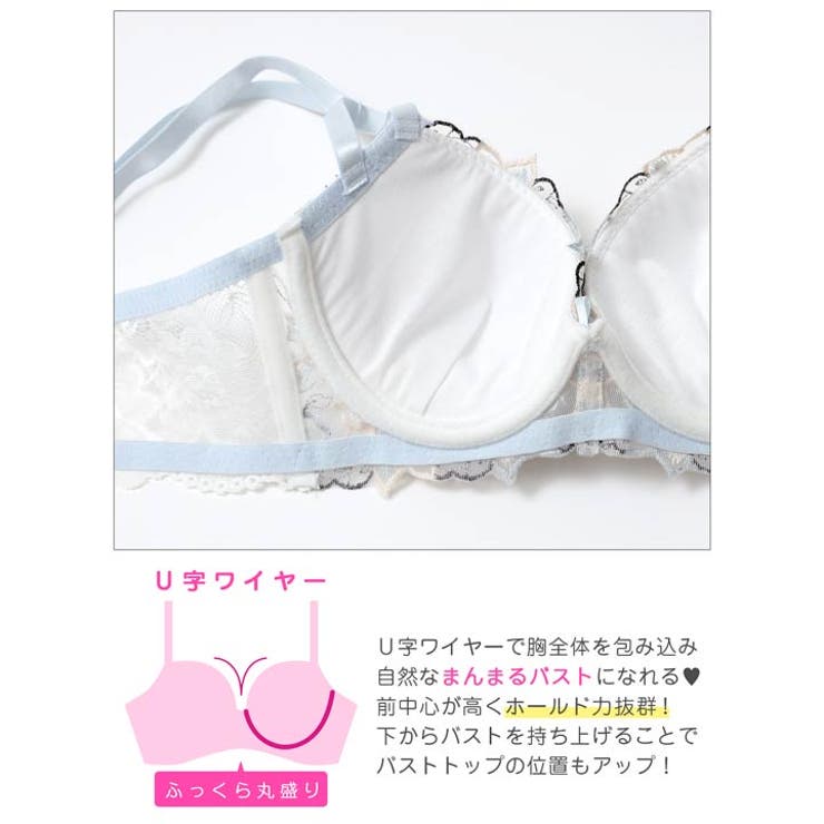 クラリティフラワー脇高ブラジャー&フルバックショーツ | Dazzy | 詳細画像11 