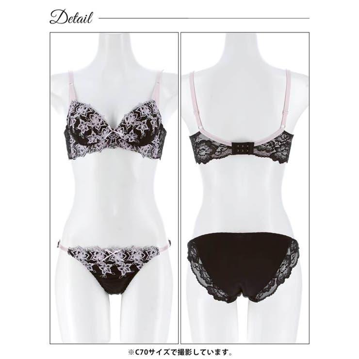 クラリティフラワー脇高ブラジャー&フルバックショーツ | Dazzy | 詳細画像13 