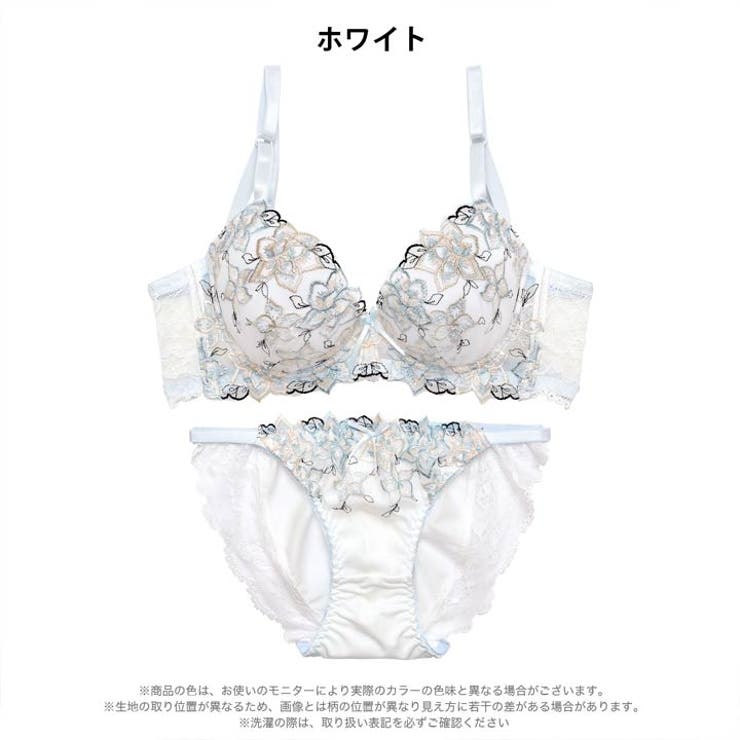 クラリティフラワー脇高ブラジャー&フルバックショーツ | Dazzy | 詳細画像8 